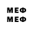 Метадон methadone Andrey_Shybin