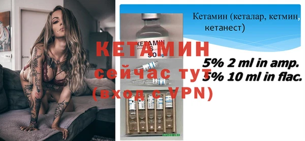 ГАЛЛЮЦИНОГЕННЫЕ ГРИБЫ Беломорск