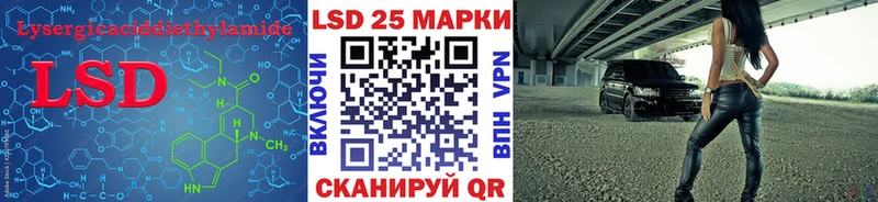 МЕГА онион  это телеграм  ЛСД экстази кислота  Красноперекопск 