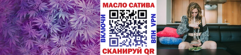 Дистиллят ТГК Wax как найти закладки Красноперекопск